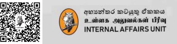 iau 6