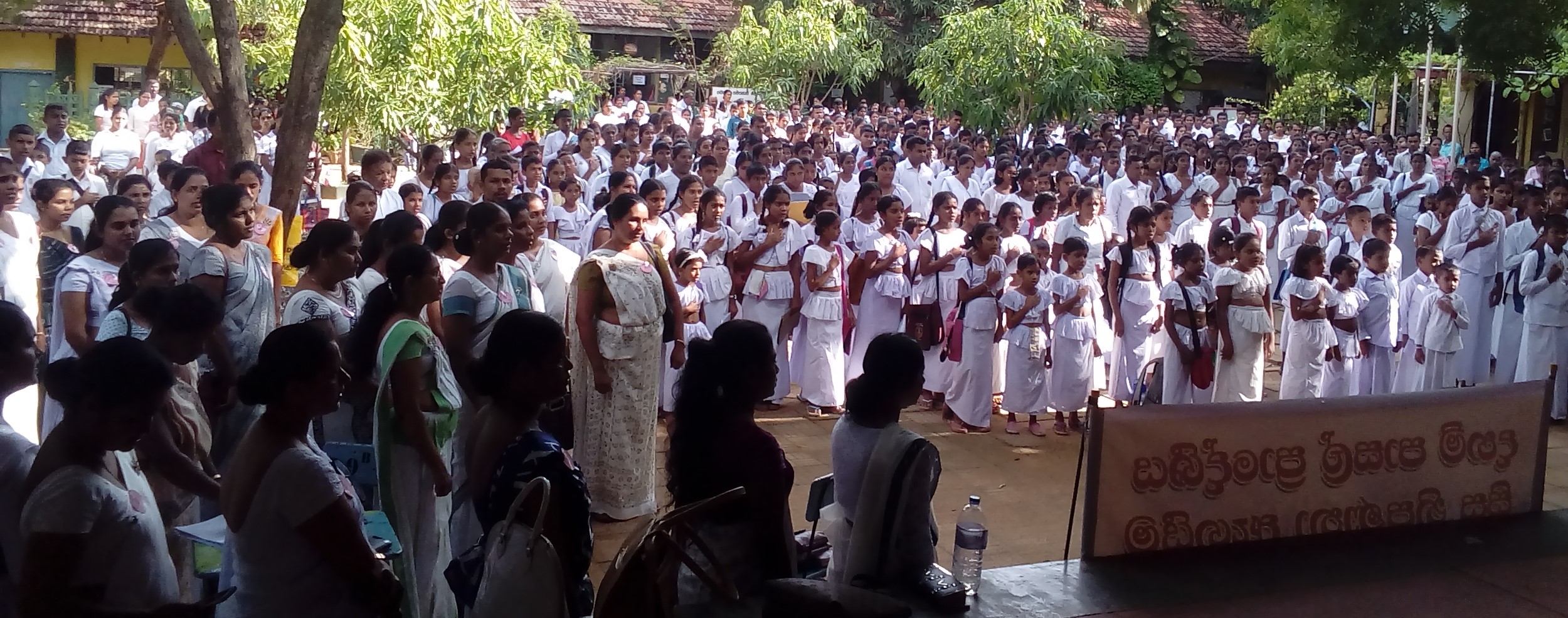 sisumipunatha 3