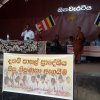 ஸிருவர் தெயர்சி